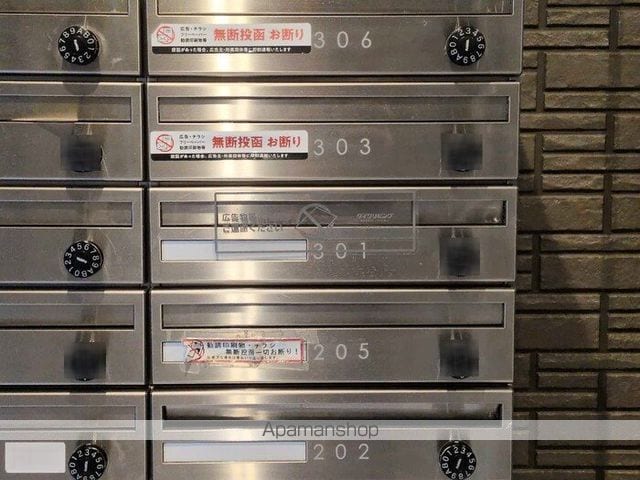 フラット・プラムの内装写真