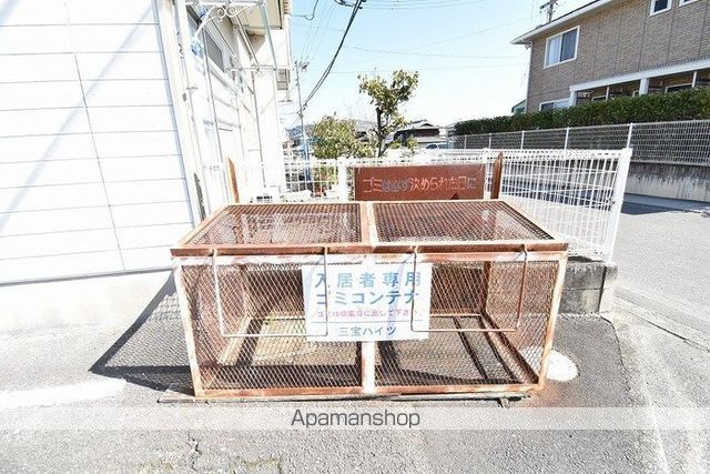 三宝ハイツ C棟の内装写真
