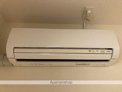 カームハイツ[2LDK/54.55m2]のその他設備
