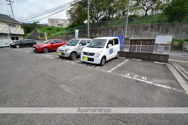 サニーヒルズB棟のその他写真
