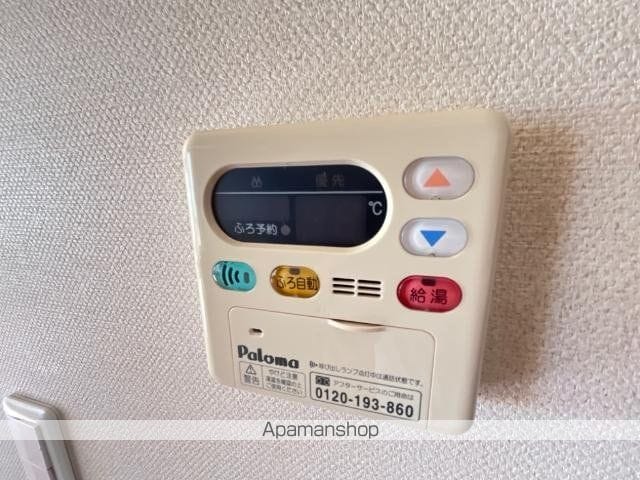 パルフェドルミナスIIの内装写真