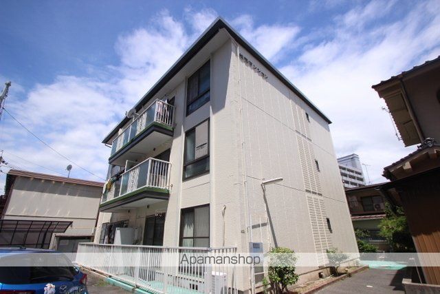 松田マンション