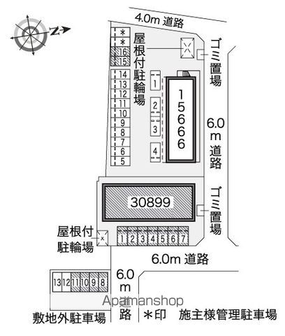 レオパレスセジュールIIIのその他写真