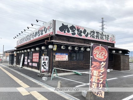 滋賀県東近江市八日市緑町[1K/36m2]の周辺6