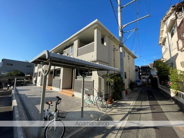 ファミール レイの外観写真