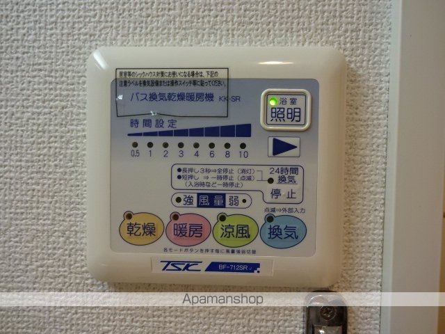 ＫＤＸレジデンス立川[1K/24.16m2]の内装4