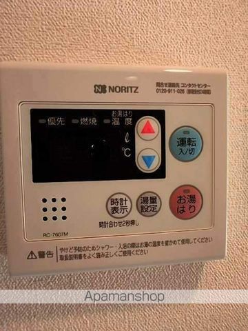 プレサンス大阪福島シエルの内装写真