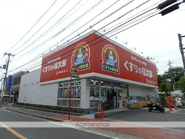 クレールNの周辺写真
