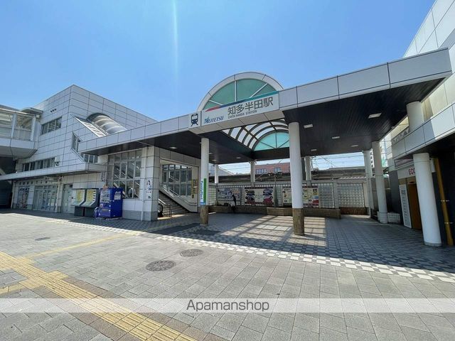 セントラル白山の周辺写真