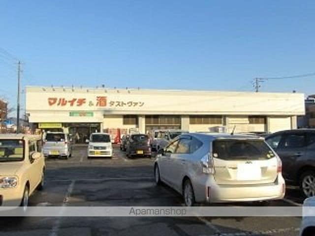 ジュウェル盛南大橋の周辺写真