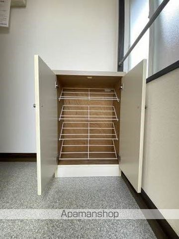 アトム1の内装写真