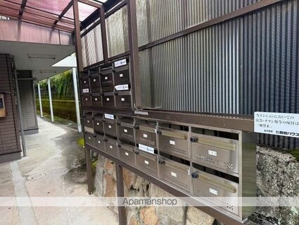 サンフィールド[1R/20.51m2]の共用部3