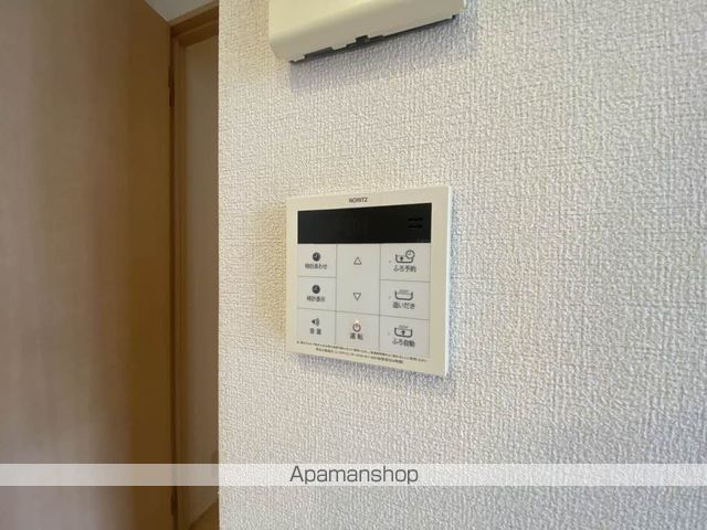 コゥジィーコートMの周辺写真