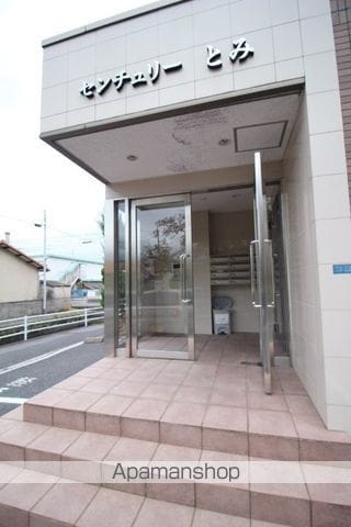 センチュリーとみの玄関写真
