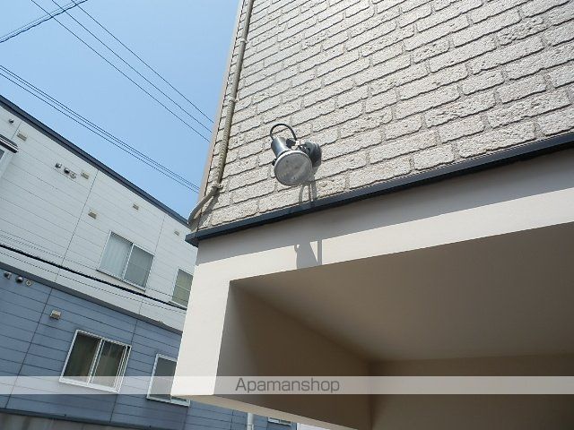 ウーバンアビーのその他写真