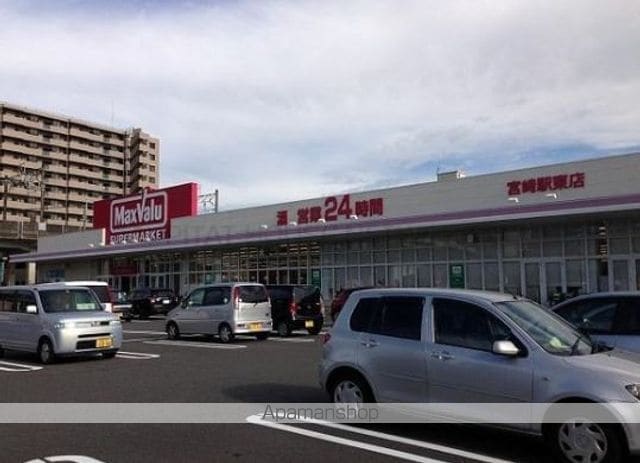 EXESS CITYの周辺写真