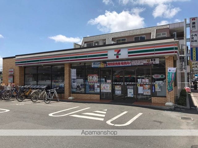 上原コーポラスの周辺写真