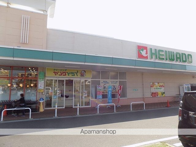 愛知県名古屋市西区中小田井５丁目[1K/23.17m2]の周辺5