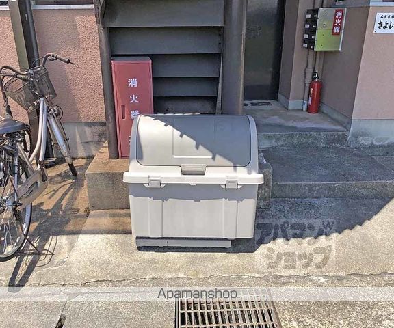 きよしマンションの外観写真