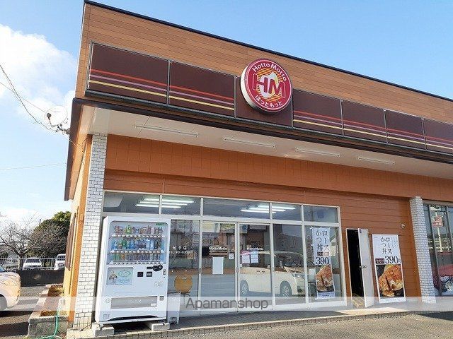 アルバIの周辺写真