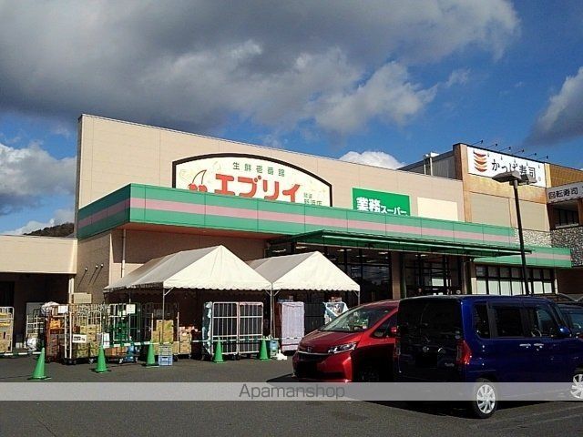 ベルメゾン福地Dの周辺写真