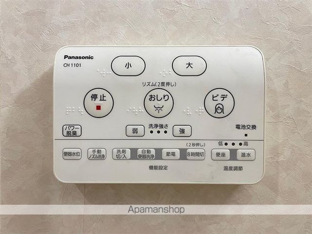 ワイズリーレジデンスXIの内装写真