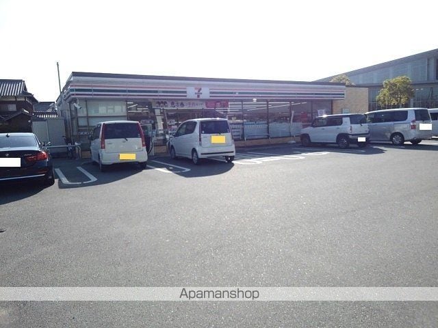 グレイシャス髙尾IIIの周辺写真