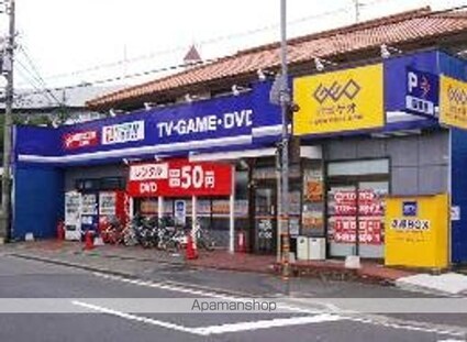 桑原住宅[2DK/20m2]の周辺2