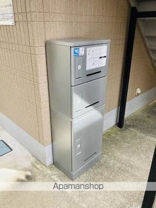 サンシャイン平野Ⅱ　壱番館[2K/30m2]の共用部1