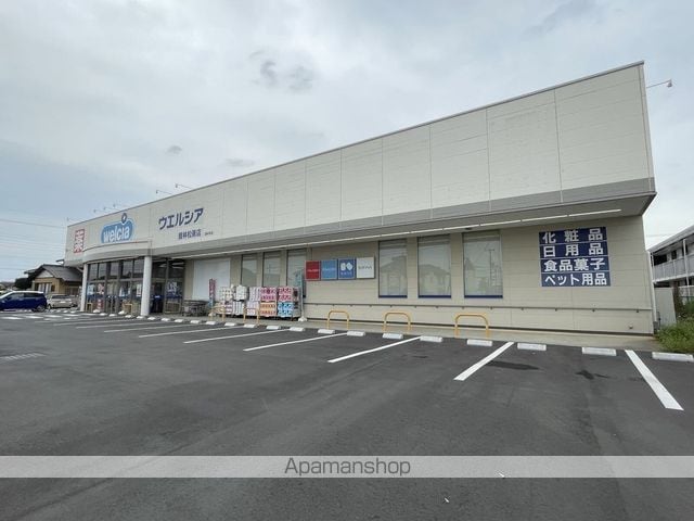 レオパレスさぎしまIIIの周辺写真