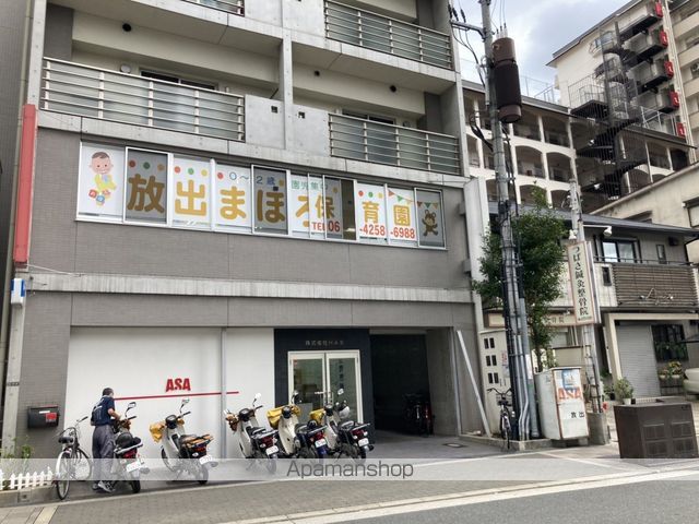 アモール永田の周辺写真