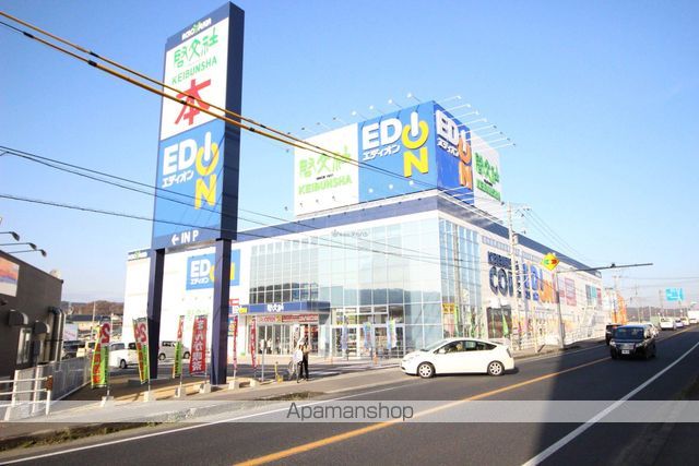 メゾン アンソレイユの周辺写真