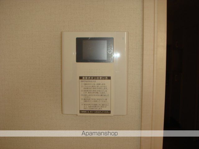 サンライツKの内装写真