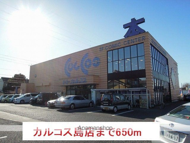 フィオーレⅡ 201 ｜ 岐阜県岐阜市島田１丁目11-25（賃貸アパート1LDK・2階・42.37㎡） その16