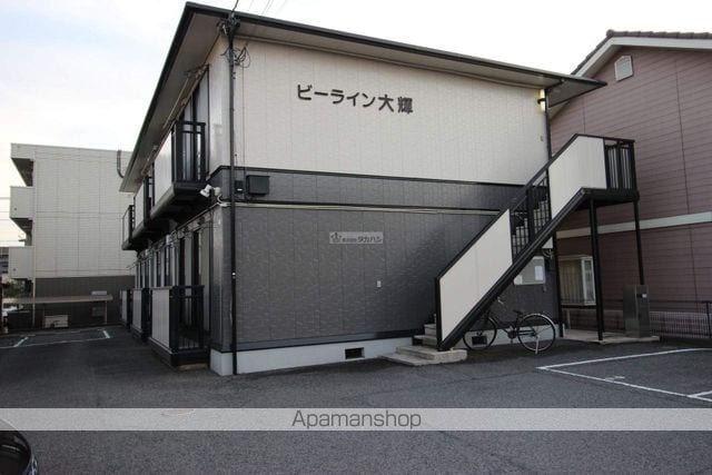 ビーライン大輝の外観写真
