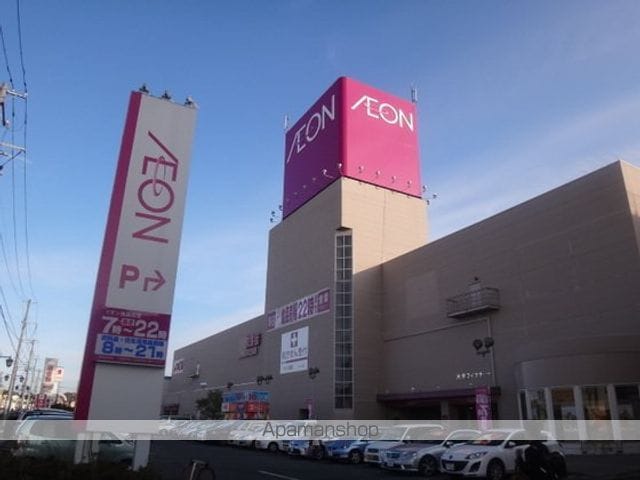 神田ビル[2DK/59.5m2]の周辺