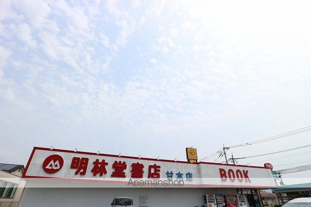 ハイツ岡下の内装写真