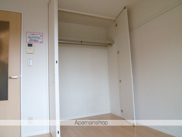 サンビューハイツの内装写真