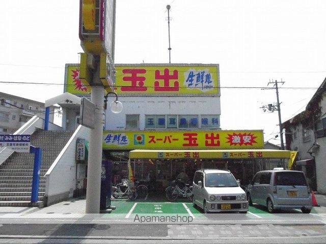 エミネントセジュール A棟の周辺写真
