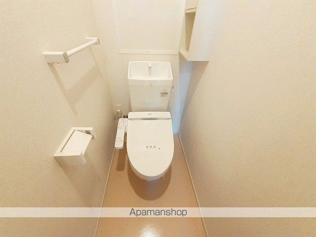 ハーバー Sの内装写真