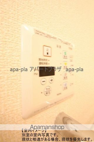 シャンティーユ曙台 IIの内装写真