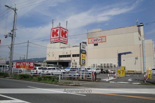 アルファハイツの周辺写真