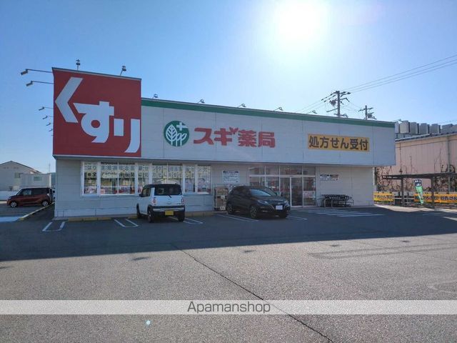 レオパレスレインボーカサギの周辺写真
