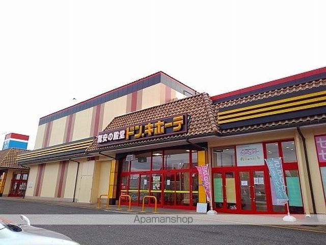 エリア21DefiIIの周辺写真