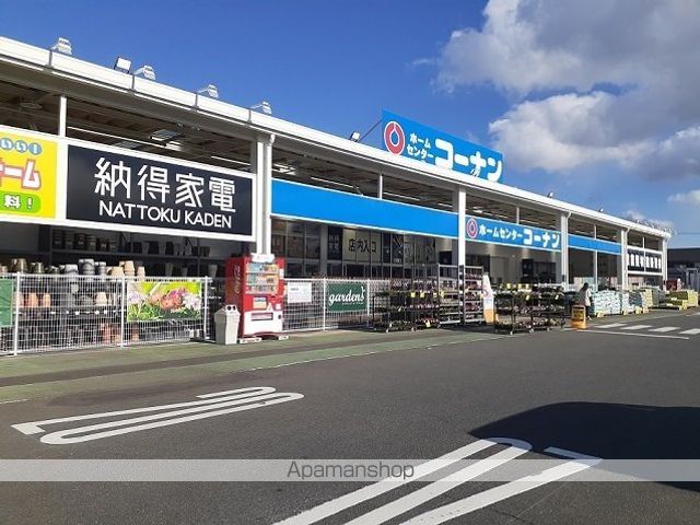 L・H ルミエールの周辺写真