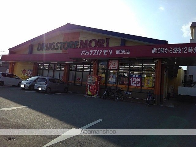 フレグランスの周辺写真