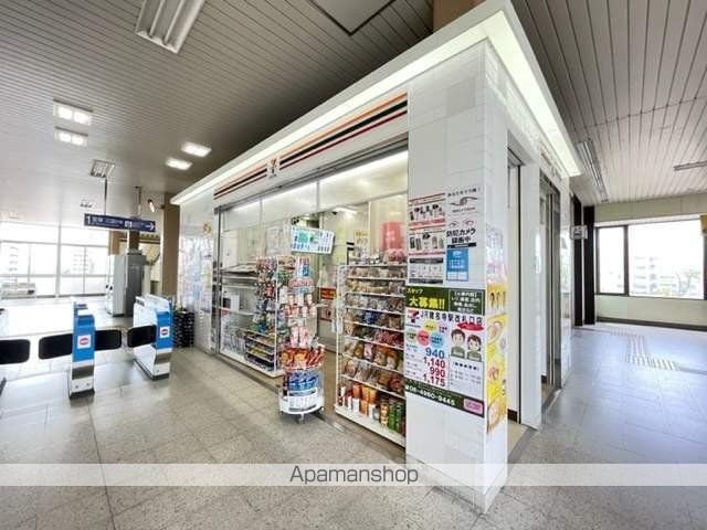 メゾンチェリーアヴェニューの周辺写真