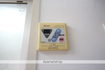 第６グリーンハイツ[1R/19.44m2]の内装1