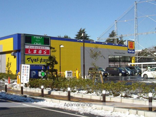 プレジールホーゲンの周辺写真