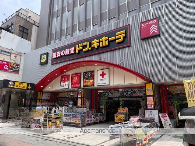 ライズ脇田町 A館の周辺写真